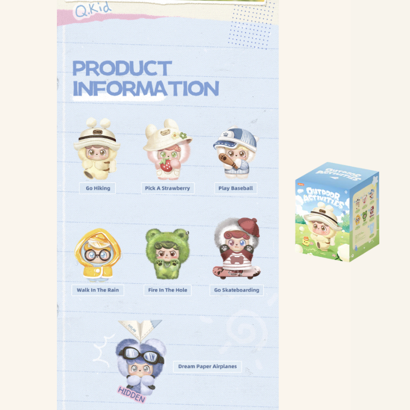 QKid Outdoor Activities Series Blind PVC Plush Blind Box