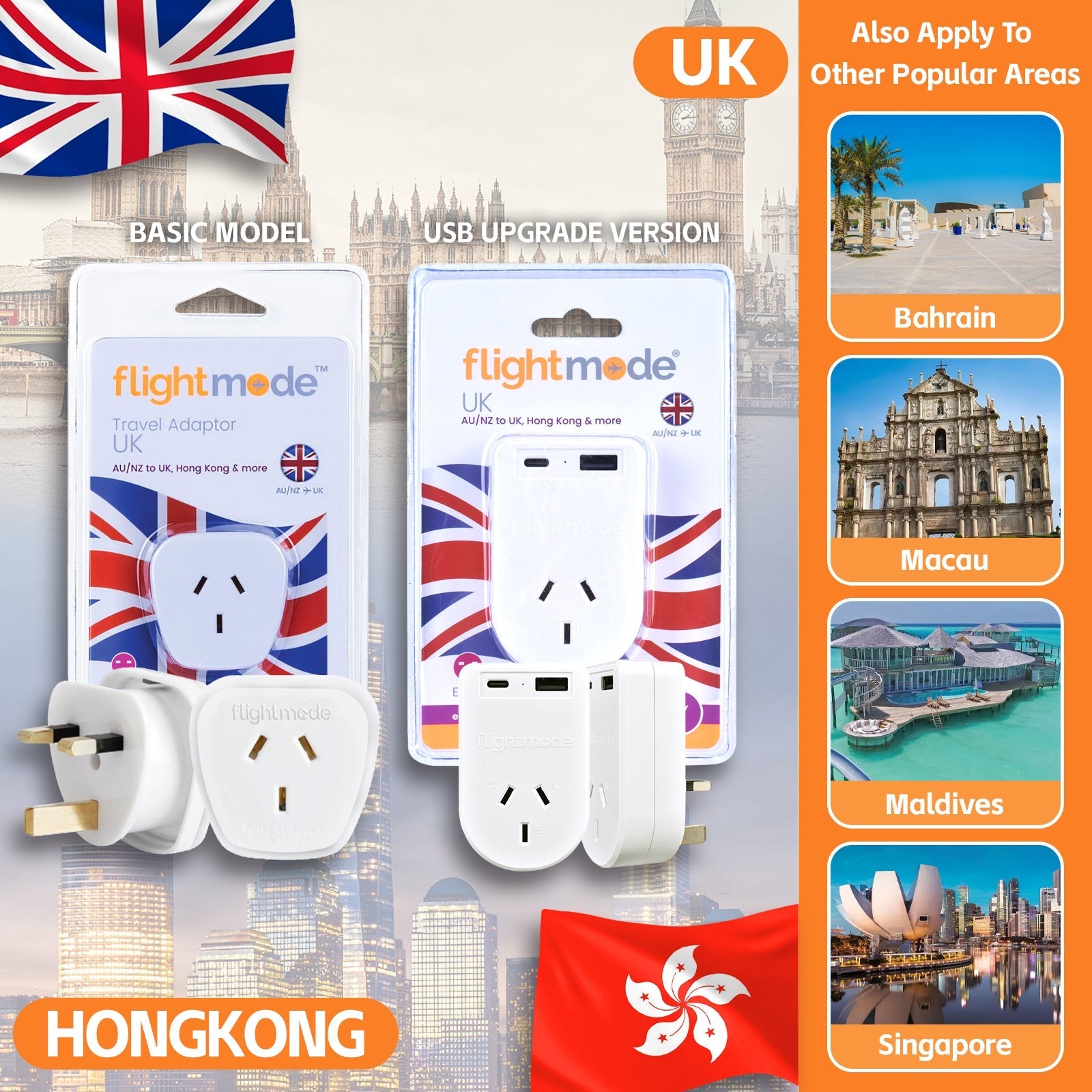 Outbound Uk Adaptor Hong Konguk - 01