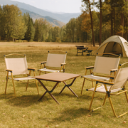 Outdoor Camping Folding Chairs x 4 - Beige